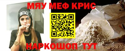скорость Коммунар