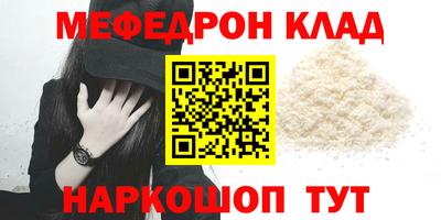 винт Конаково