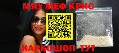 скорость Коммунар