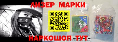 скорость Коммунар