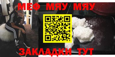 винт Конаково