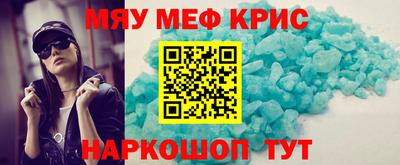 скорость Коммунар