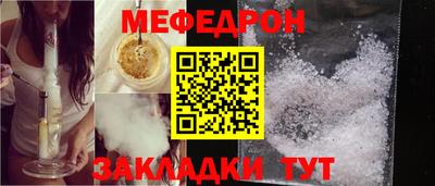 скорость Коммунар