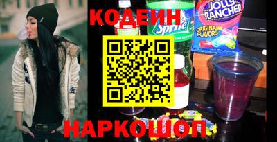 винт Конаково