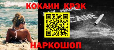скорость Коммунар