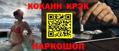 скорость Коммунар