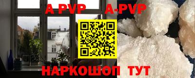 винт Конаково