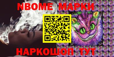 винт Конаково