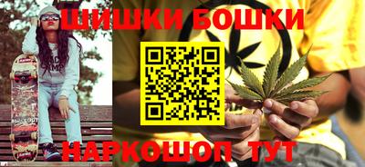 скорость Коммунар