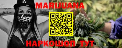 винт Конаково
