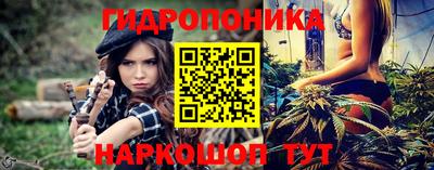 винт Конаково