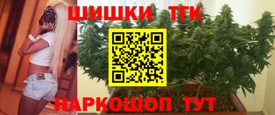 винт Конаково