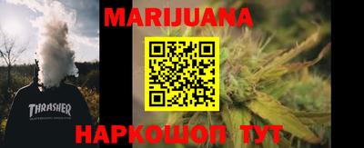 винт Конаково