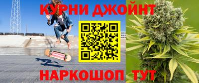 винт Конаково