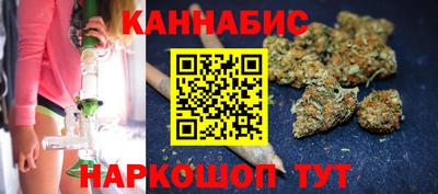 скорость Коммунар
