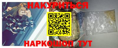 винт Конаково