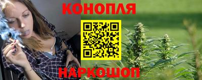 винт Конаково