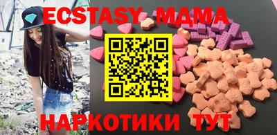 винт Конаково