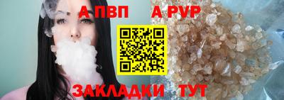 MESCALINE Комсомольск-на-Амуре