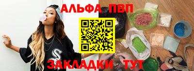 скорость Коммунар