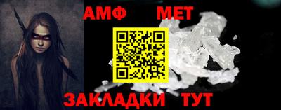 скорость Коммунар