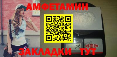 винт Конаково