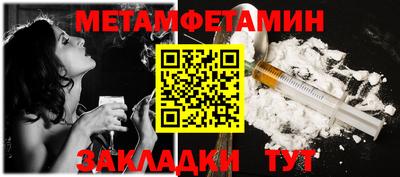 MESCALINE Комсомольск-на-Амуре