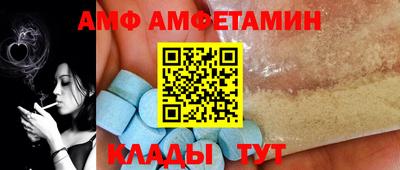 скорость Коммунар