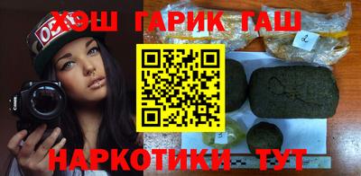 скорость Коммунар