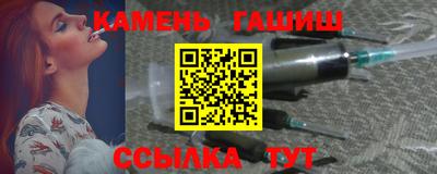 скорость Коммунар