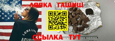 скорость Коммунар