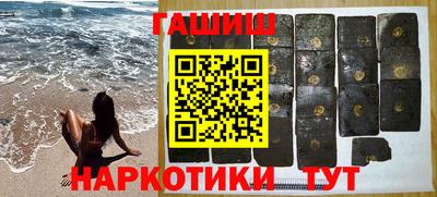 винт Конаково
