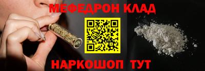 скорость Коммунар