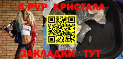 скорость Коммунар
